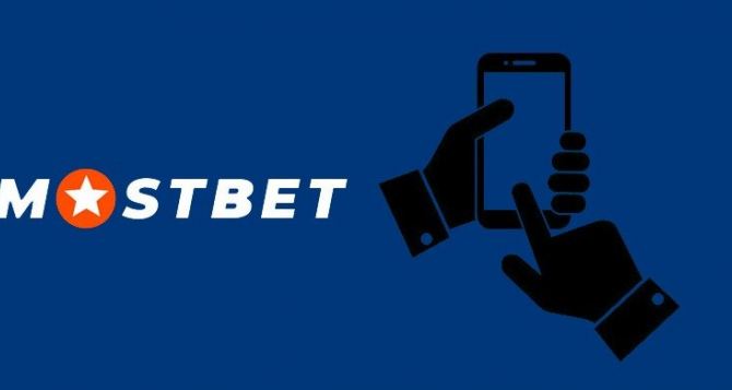 Mostbet Review (India) in February 2025